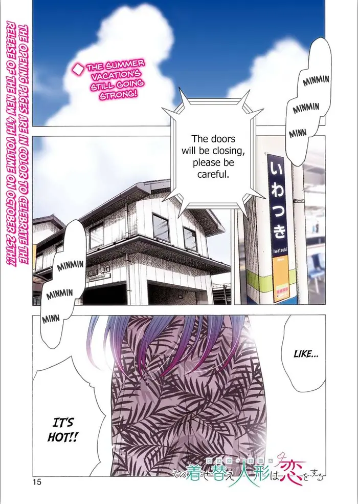 My Dress-Up Darling Chapter 31 image 01_optimized